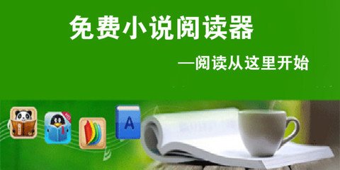 金沙游戏网